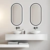 Mirrorsled Skaidrus veidrodis 500x1000 (piliulė) su MDF rėmu ir LED priekiniu apšvietimu + liečiamas jungiklis