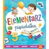 Aksjomat Five Axiom Primer penkerių metų vaikams KS0788