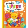 aksjomat Aš mokausi raidžių. Aš mokausi, aš spalvinu, aš klijuoju. 3+ KS0978