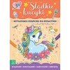 Aksjomat PRINCAS. Saldūs poniai – suaktyvina