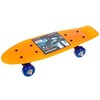 Artyk Skateboard Art Skateboard 42cm MaxSport 115585 Kaina už 1 vnt