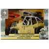 „Mega Creative“ karinis automobilis