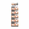 Maxell LR44 (G13/AG13) šarminės mygtukinės baterijos 10 vnt.