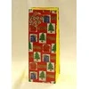 Kalėdinis dovanų maišelis Canpol TG-50Ss09X | 12x33x8.9cm