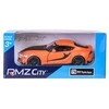 Daffi Toyota Supra 2020 specialusis leidimas