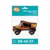 GoDan BALLON FALL JEEP 3D 89CM FALL