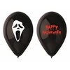 GMR Premium balionai "Scary Halloween" (5vnt)