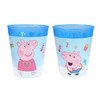 GoDan KUBEK PLAST 250ML PEPPA GO