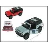 Hipo Ford Bronco 1:34 policja 12/disp HXKT261 41200