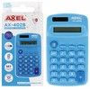 Axel Ax-402b skaičiuoklis, mėlynas, baterijomis maitinamas