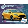 Skrzat Wydawnictwo Ekstramaszyny Lengvieji automobiliai 75618