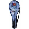 Metalinis badmintonas ir šaudyklė MEGA CREATIVE 532366 dėkle