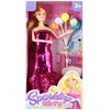 Lėlė 29 cm su priedais MEGA CREATIVE 523362