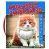 Morex Pet the Animal 10814
