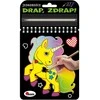 Morex Scratch board 160X270 UNICORN AWM B/C