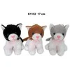 Sun Day Kot K-1152 3 col su voice 17cm 151872