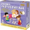 Promatek Žvaigždžių Žaidimas