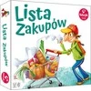 PROMATEK Pirkinių sąrašas