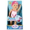 MGA Baby Born Gimęs kūdikis – mano pirmoji plaukimo mergaitė, 30 cm (835302)