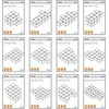 X Bida Magnetinis konstruktorius Magic Magnetic Cubes 56 el.