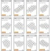 X Bida Magnetinis konstruktorius Magic Magnetic Cubes 28 el.