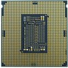 Procesorius Intel Xeon 4208