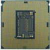 Procesorius Intel Xeon 4208