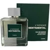 Jack Hope L'Homme Sentimental EDP 100ml