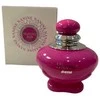 Moteriški kvepalai NANINE BELLA EDP 100 ml