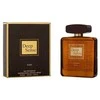 Vyriški kvepalai Deep Sense EDP 100 ml