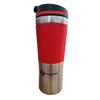 Termo puodelis 480ml