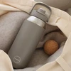 AYA&IDA Nerūdijančio plieno sportinė gertuvė 'Driftwood' - 950 ml