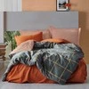 Cotton Box ‘Stark’ Medvilnės patalynės komplektas