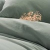 Cotton Box ‘Mint-Krem’ Medvilnės poplino patalynės komplektas