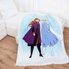 Herding ‘Frozen 2‘ Vaikiškas užtiesalas