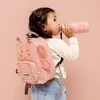 Gertuvė Gourde 350ml - Ponia Drugelis - TRIXIE BABY - Smėlinė - Metalas / Plastikas / Stiklas - Nuo 3 metų