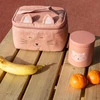 Trixie Vaikiškas termo indas maistui 'Katytė' - 350 ml