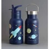 Allc Nerūdijančio plieno gertuvė Kosmosas, 350ml