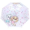 Vaikiškas skėtis PAW Patrol Rainy Days