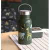 Allc Nerūdijančio plieno gertuvė Savana, 350ml