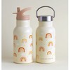 Allc Nerūdijančio plieno gertuvė Vaivorykštės, 350ml