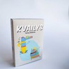 Lietuvos Kurejai Kortų žaidimas "Kvailys"