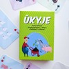 Lietuvos Kurejai Kortų žaidimas "Ūkyje"
