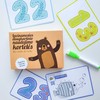 Lietuvos Kurejai Lavinamosios daugkartinio naudojimo kortelės "Nuo taško iki taško" + žymeklių rinkinys