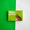 Lietuvos Kurejai Lavinamųjų kortelių rinkinys „Miško gyvūnai“