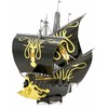 Metal Earth Metalinis 3D konstruktorius Sostų karai Greyjoy laivas