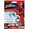 Metal Earth Metalinis 3D konstruktorius "Marvel SpiderMan"