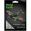 Metalinis 3D konstruktorius Metal Earth Mitsubishi Zero