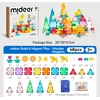 Mideer 2in1 magnetinis konstruktorius – 48 dalys