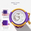 Mideer Gertuvė su purškikliu, 500ml violetinė
